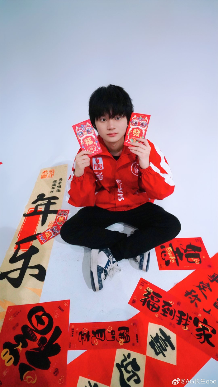 强度对线与